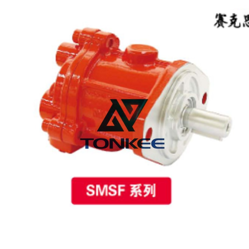  MSF-23P 23.4-18.4mL/r, hydraulic piston pump | Partsdic®